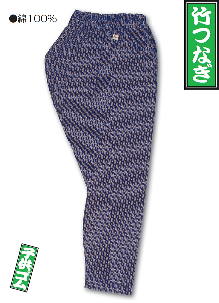 竹つなぎ 江戸一の子供ゴム股引